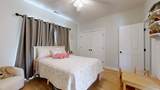 7307 Hudgins Ct - Photo 25