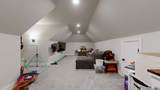 7307 Hudgins Ct - Photo 27