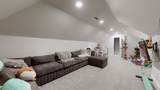 7307 Hudgins Ct - Photo 28