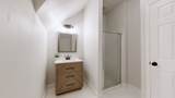 7307 Hudgins Ct - Photo 29
