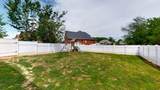 7307 Hudgins Ct - Photo 34
