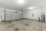 2580 Blue Skies Drive - Photo 44