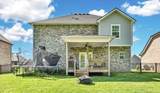 1783 Oak Forest Dr - Photo 35