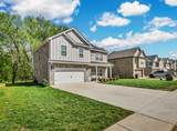 1783 Oak Forest Dr - Photo 5