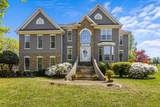 257 Mason Road - Photo 1