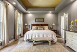 257 Mason Road - Photo 33