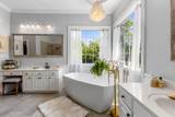257 Mason Road - Photo 36