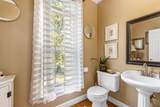 257 Mason Road - Photo 7