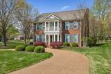1305 Arrowhead Dr - Photo 2