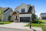 615 River Watch Way - Photo 3