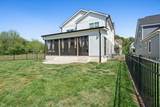 615 River Watch Way - Photo 46