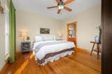 929 Old Casey Cove Rd - Photo 32