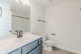 191 Harvard Dr - Photo 18