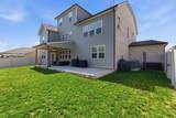 904 Carnation Dr - Photo 46