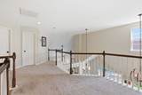 641 Old Hickory Blvd - Photo 26