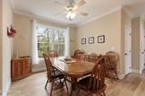 166 E Shore Drive - Photo 12