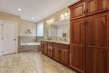 166 E Shore Drive - Photo 15