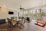 166 E Shore Drive - Photo 22