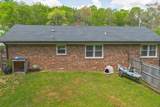 2073 Phillips St - Photo 13