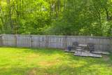 2073 Phillips St - Photo 16