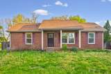 194 Bob White Dr - Photo 2