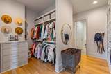 7212 Shagbark Ln - Photo 18