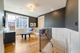 7212 Shagbark Ln - Photo 21