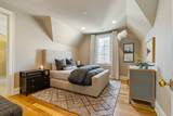 7212 Shagbark Ln - Photo 22
