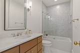7212 Shagbark Ln - Photo 27