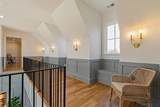 7212 Shagbark Ln - Photo 28