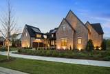 7212 Shagbark Ln - Photo 4