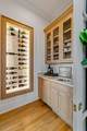 7212 Shagbark Ln - Photo 8