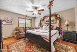 2044 Hickory Ridge Way - Photo 22