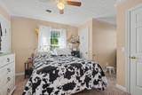 3358 Hwy 52 - Photo 41