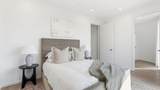 500 Merritt Ave - Photo 12