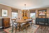 1069 Mcgregor Ln - Photo 17