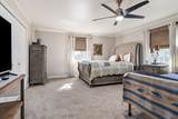 1069 Mcgregor Ln - Photo 22