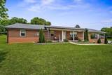 1069 Mcgregor Ln - Photo 4