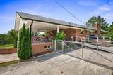 1069 Mcgregor Ln - Photo 47