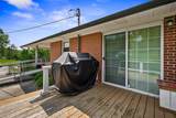 1069 Mcgregor Ln - Photo 49