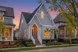 MLS# 3175017 - 912 Horizon Dr in Westhaven Sec52 Subdivision in Franklin Tennessee - Real Estate Home For Sale