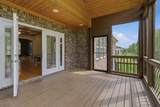 1024 Sweet Oak Rdg - Photo 13