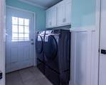 1473 Old York Highway - Photo 21