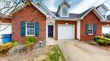 4808 Chelanie Cir - Photo 24