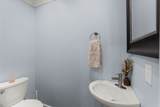 323 Kimberly Ct - Photo 16