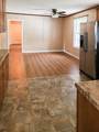 236 Charlemagne Blvd - Photo 4