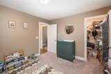 113 Joyner Ct - Photo 27