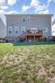 113 Joyner Ct - Photo 32