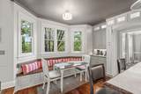 31 Erwin Ct - Photo 20