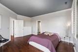 31 Erwin Ct - Photo 38